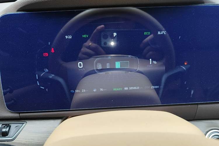 Used Landian E5 2024 Honor Edition 100KM Comfort Model 5 Seats Instrument Cluster