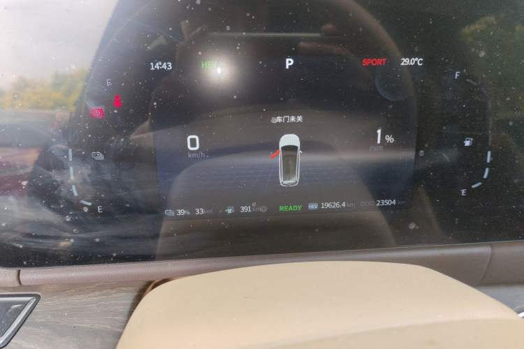 Used Landian E5 2024 Honor Edition 100KM Premium Model 7 Seats Instrument Cluster