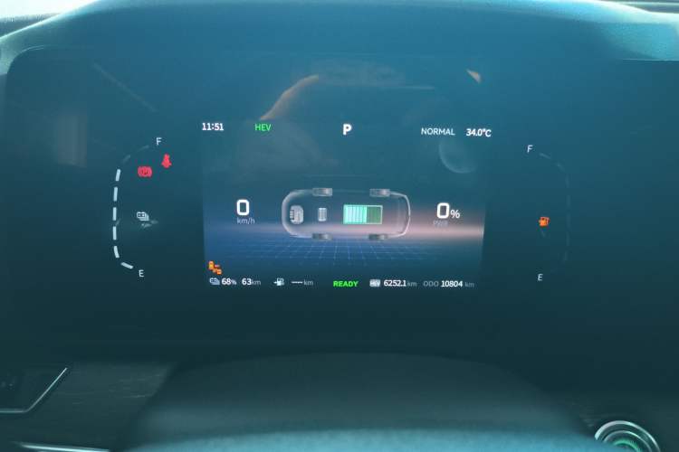 Used Landian E5 2024 Honor Edition 100KM Premium Model 7 Seats Instrument Cluster
