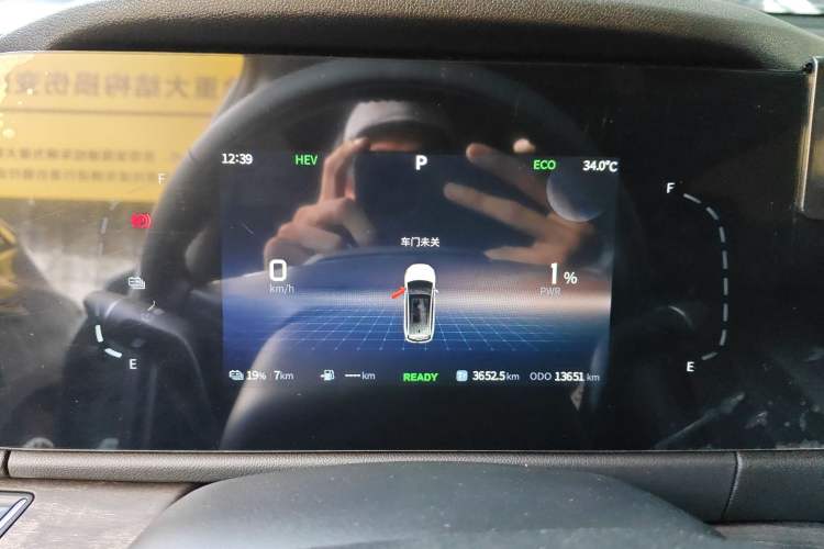 Used Landian E5 2024 Honor Edition 100KM Deluxe 7-Seater Instrument Cluster