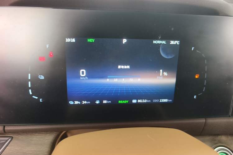 Used Landian E5 2024 Honor Edition 100KM Comfort Model 7 Seats Instrument Cluster
