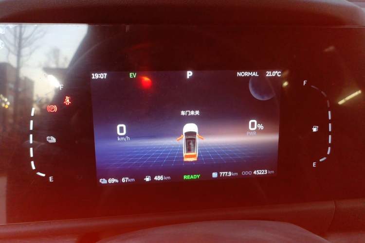 Used Landian E5 2024 Honor Edition 100KM Comfort Model 7 Seats Instrument Cluster