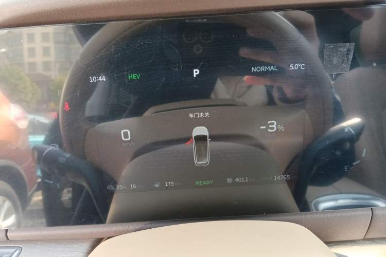 Used Landian E5 2024 Honor Edition 100KM Premium Model 7 Seats Instrument Cluster