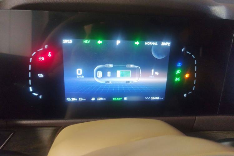 Used Landian E5 2024 Honor Edition 100KM Premium Model 7 Seats Instrument Cluster