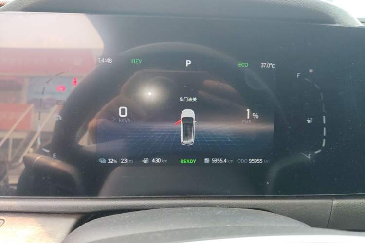 Used Landian E5 2024 Honor Edition 100KM Premium Model 7 Seats Instrument Cluster