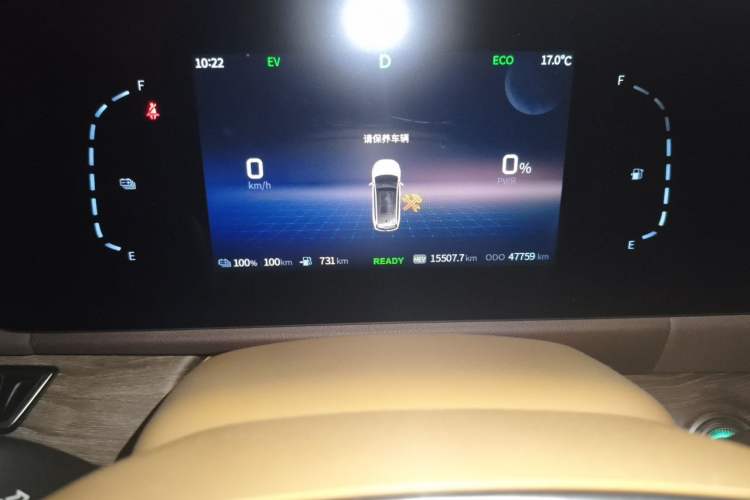 Used Landian E5 2024 Honor Edition 100KM Deluxe 7-Seater Odometer Close Up