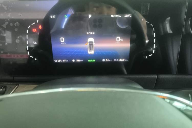 Used Landian E5 2024 Honor Edition 100KM Deluxe 7-Seater Instrument Cluster