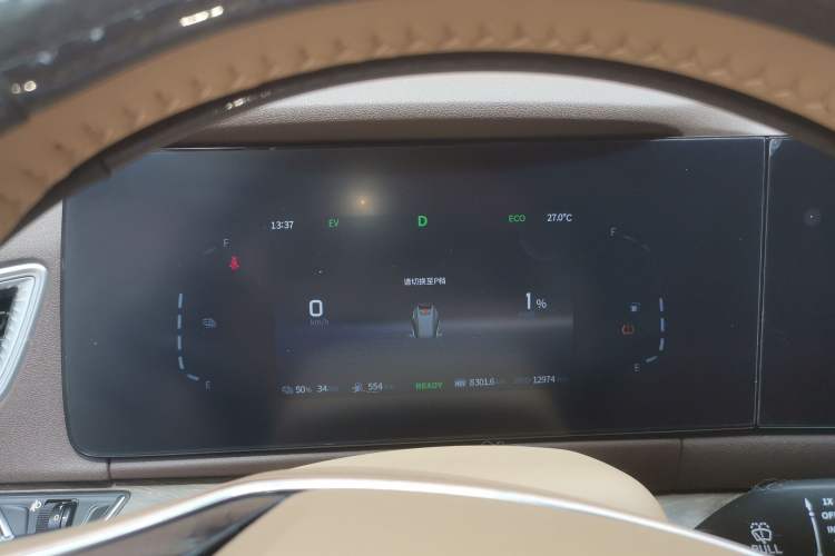 Used Landian E5 2024 Honor Edition 100KM Comfort Model 7 Seats Instrument Cluster