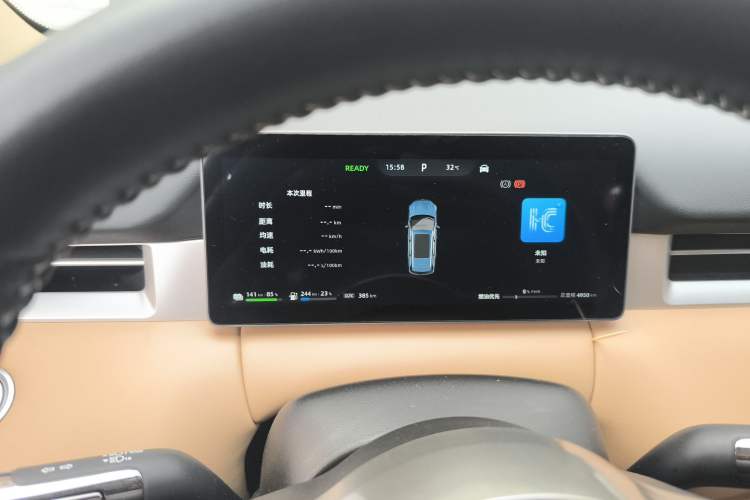 Used Landian E5 PLUS 2025 165 km Long-Range Version PLUS 5-Seater Instrument Cluster