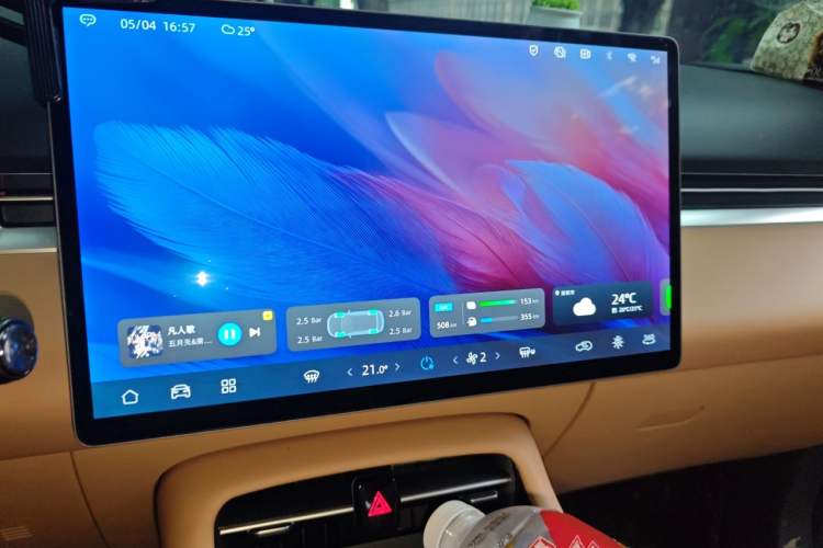Used Landian E5 PLUS 2025 165 km Long-Range Version PLUS 7-Seater Audio And AC Panel