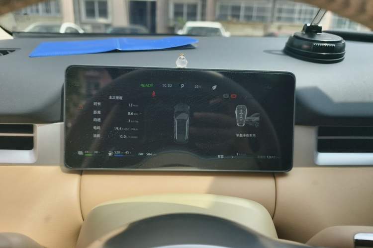 Used Landian E5 PLUS 2025 165 km Long-Range Version 7 Seats Instrument Cluster