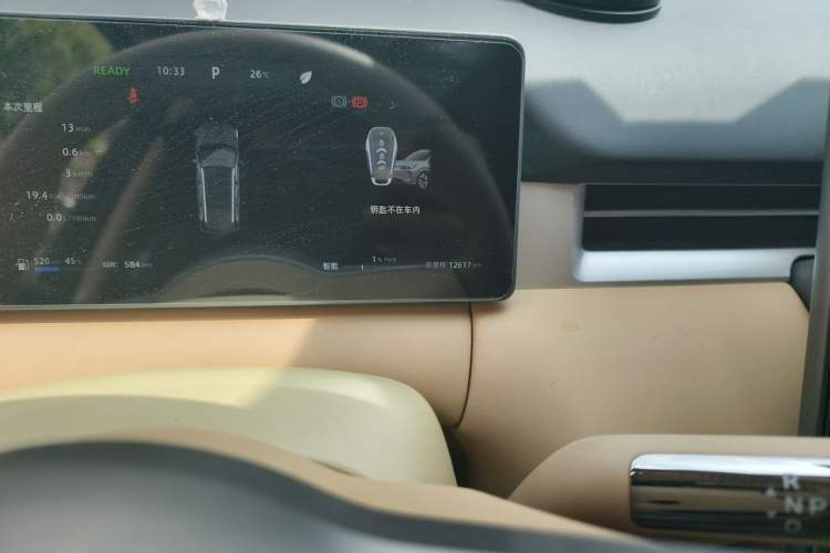 Used Landian E5 PLUS 2025 165 km Long-Range Version 7 Seats Odometer Close Up