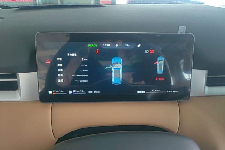Used Landian E5 PLUS 2025 165 km Long-Range Version PLUS 5-Seater Instrument Cluster