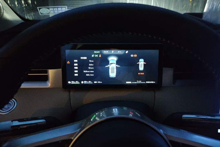 Used Landian E5 PLUS 2025 165 km Long-Range Version PLUS 7-Seater Instrument Cluster