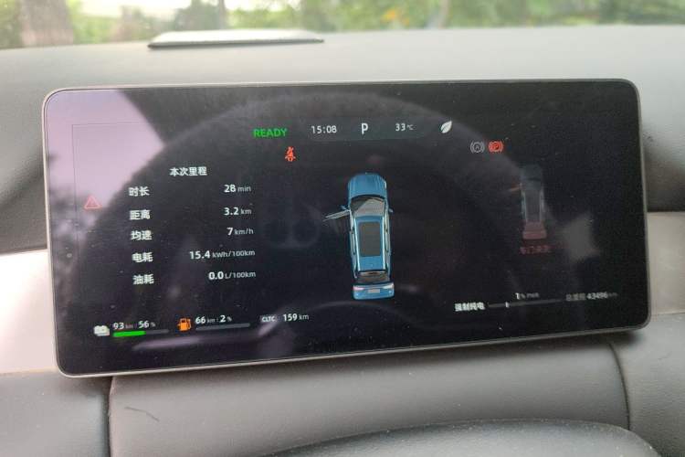 Used Landian E5 PLUS 2025 165 km Long-Range First Edition 7-Seater Instrument Cluster