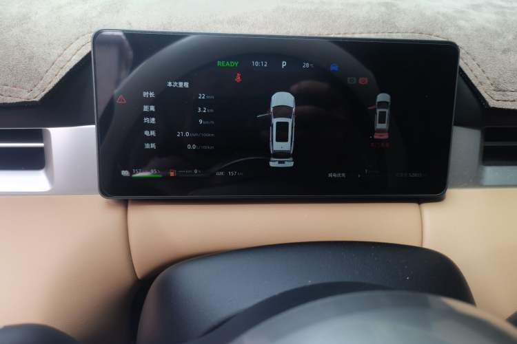 Used Landian E5 PLUS 2025 165 km Long-Range Version Pro 7-Seater Instrument Cluster