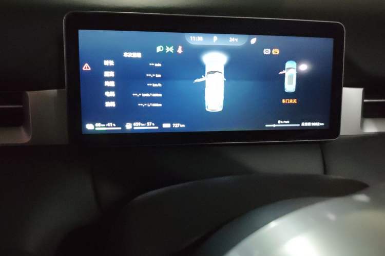 Used Landian E5 PLUS 2025 165 km Long-Range Version PLUS 7-Seater Instrument Cluster