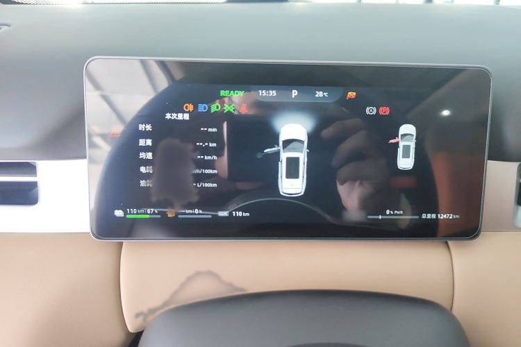 Used Landian E5 PLUS 2025 165 km Long-Range Version PLUS 5-Seater Instrument Cluster