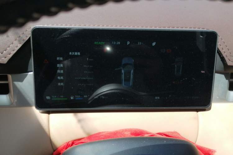 Used Landian E5 PLUS 2025 165 km Long-Range Version PLUS 7-Seater Instrument Cluster