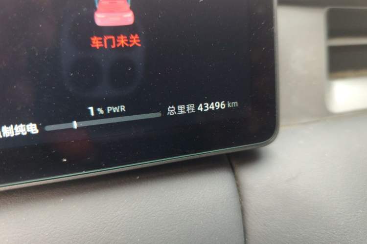 Used Landian E5 PLUS 2025 165 km Long-Range First Edition 7-Seater Odometer Close Up