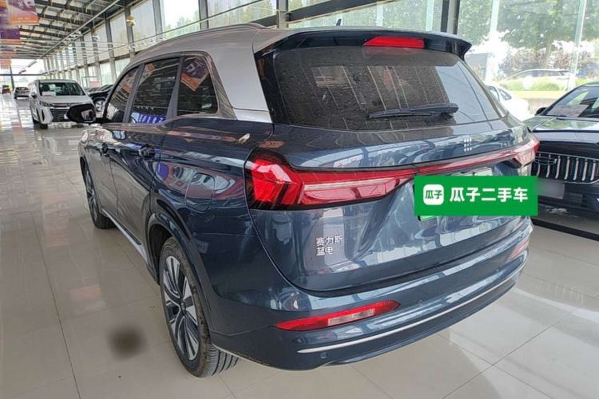 Used Landian E5 PLUS 2025 165 km Long-Range Version PLUS 5-Seater Rear Left 45 Deg