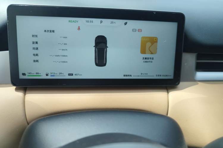 Used Landian E5 PLUS 2025 165 km Long-Range First Edition 7-Seater Odometer Close Up