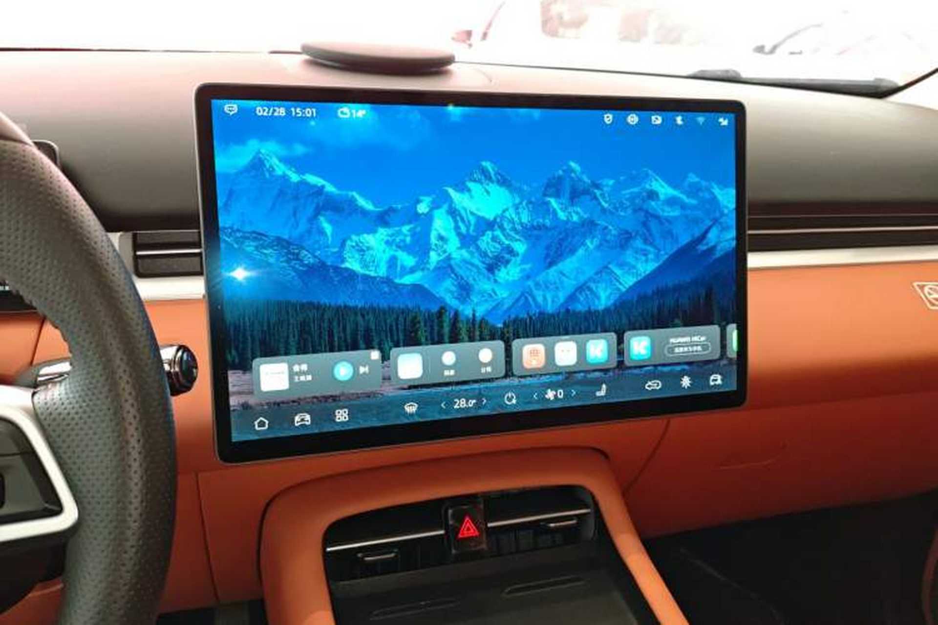 Used Landian E5 PLUS 2025 165 km Long-Range Version PLUS 7-Seater Audio And AC Panel