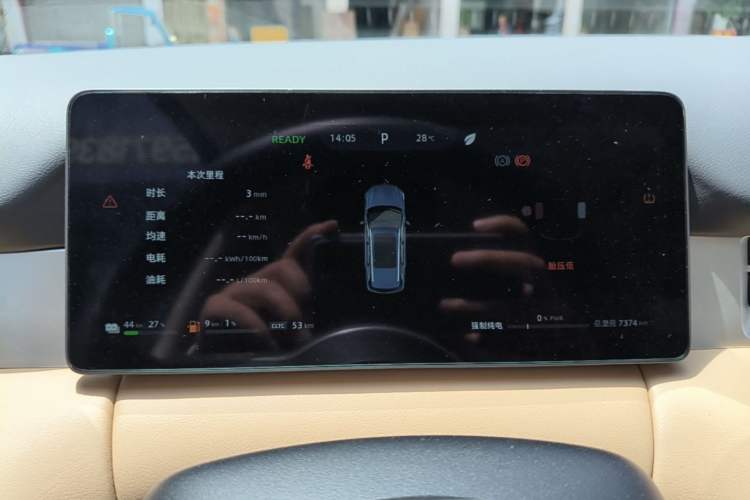 Used Landian E5 PLUS 2025 165 km Long-Range Travel & Comfort Edition 7 Seats Instrument Cluster