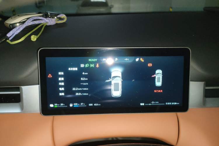 Used Landian E5 PLUS 2025 165 km Long-Range Version PLUS 7-Seater Instrument Cluster