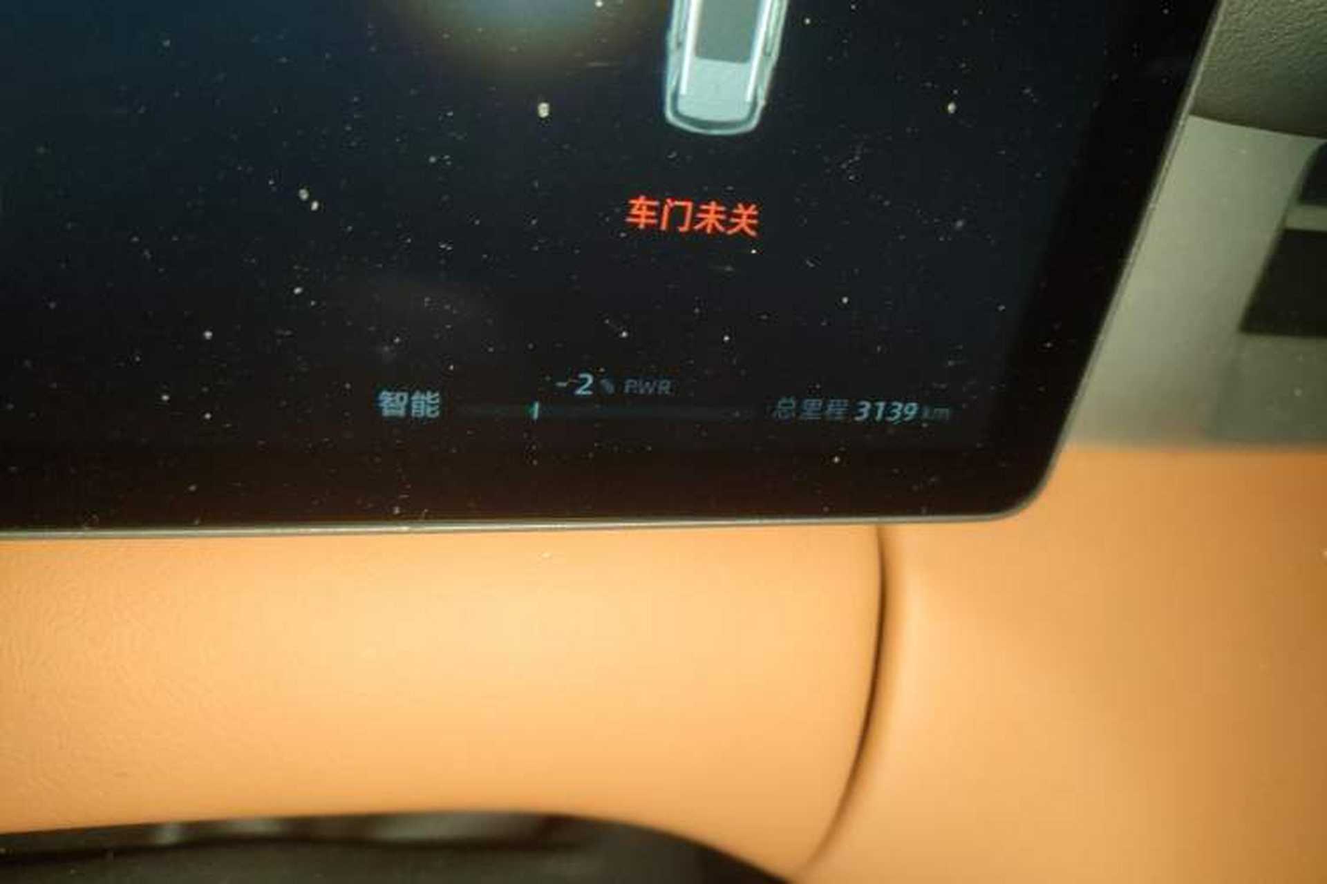 Used Landian E5 PLUS 2025 165 km Long-Range Version PLUS 7-Seater Odometer Close Up