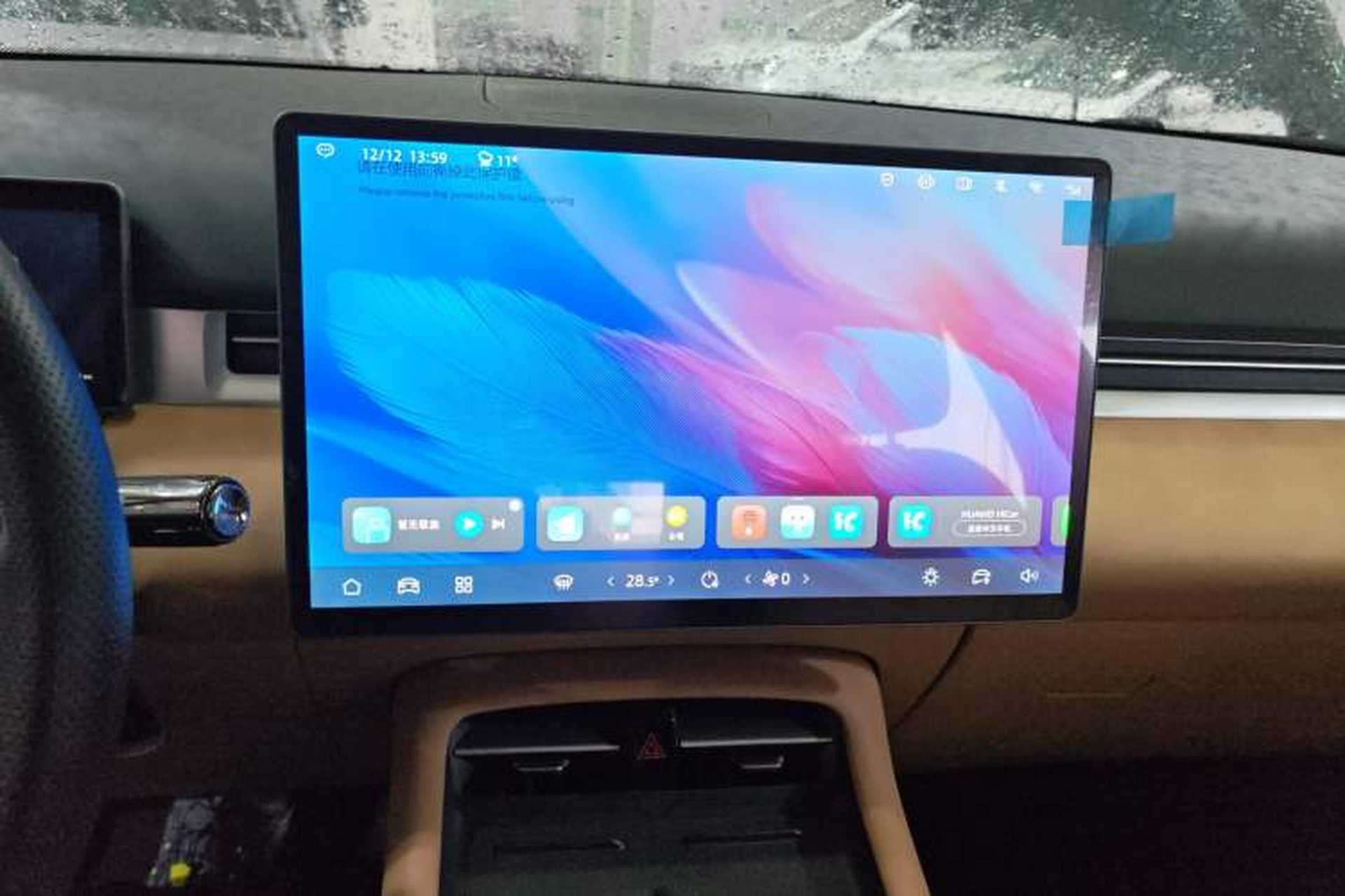 Used Landian E5 PLUS 2025 120km Standard Travel Custom Edition 7 Seats Audio And AC Panel