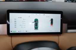 Thumbnail 15