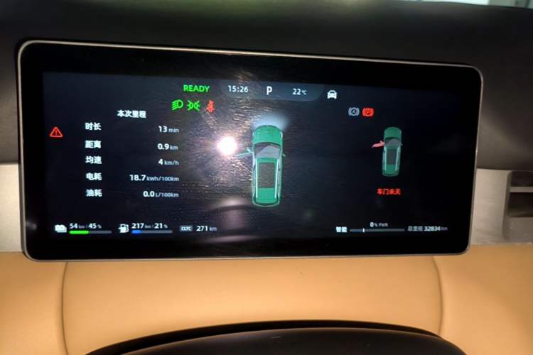 Used Landian E5 PLUS 2025 120km Standard Travel Custom Edition 7 Seats Instrument Cluster