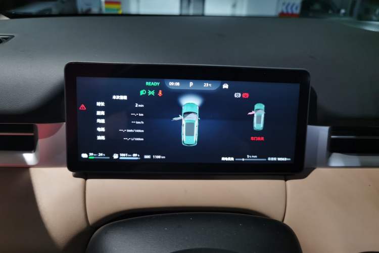 Used Landian E5 PLUS 2025 165 km Long-Range Version PLUS 7-Seater Instrument Cluster