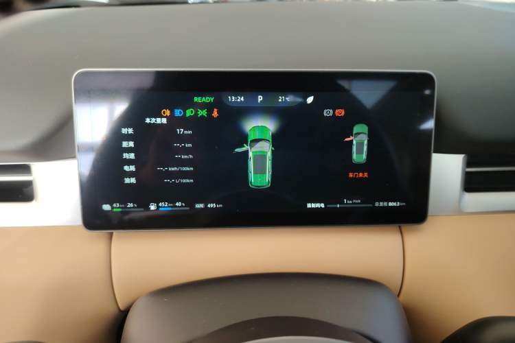 Used Landian E5 PLUS 2025 165 km Long-Range Version PLUS 7-Seater Instrument Cluster