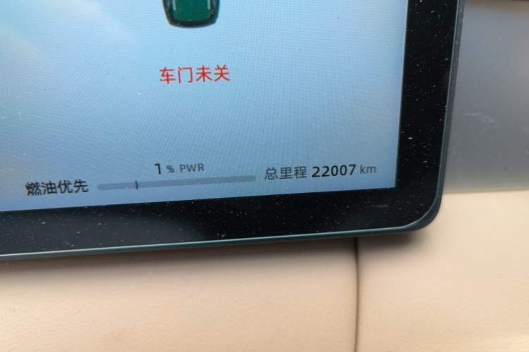 Used Landian E5 PLUS 2025 165 km Long-Range Version PLUS 7-Seater Odometer Close Up