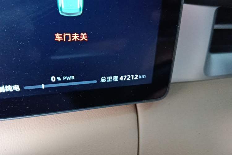 Used Landian E5 PLUS 2025 165 km Long-Range Version PLUS 5-Seater Odometer Close Up