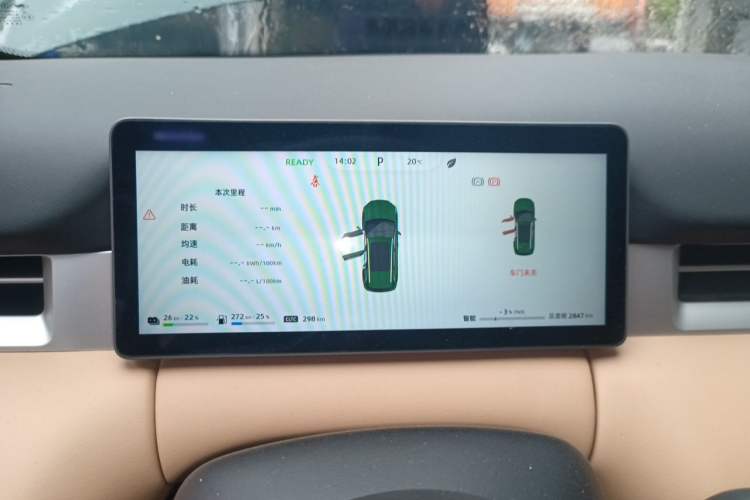 Used Landian E5 PLUS 2025 120km Standard Travel Custom Edition 7 Seats Odometer Close Up