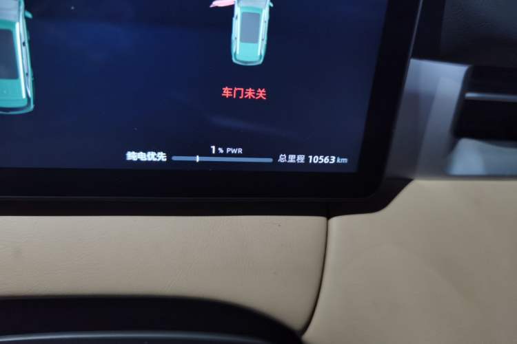 Used Landian E5 PLUS 2025 165 km Long-Range Version PLUS 7-Seater Odometer Close Up