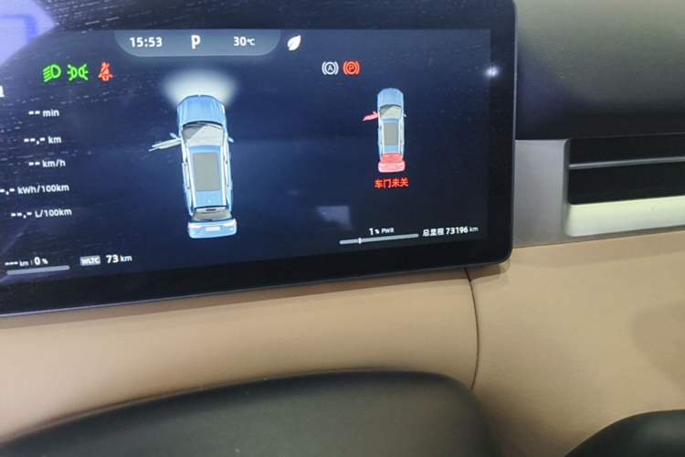 Used Landian E5 PLUS 2025 165 km Long-Range Version PLUS 7-Seater Odometer Close Up
