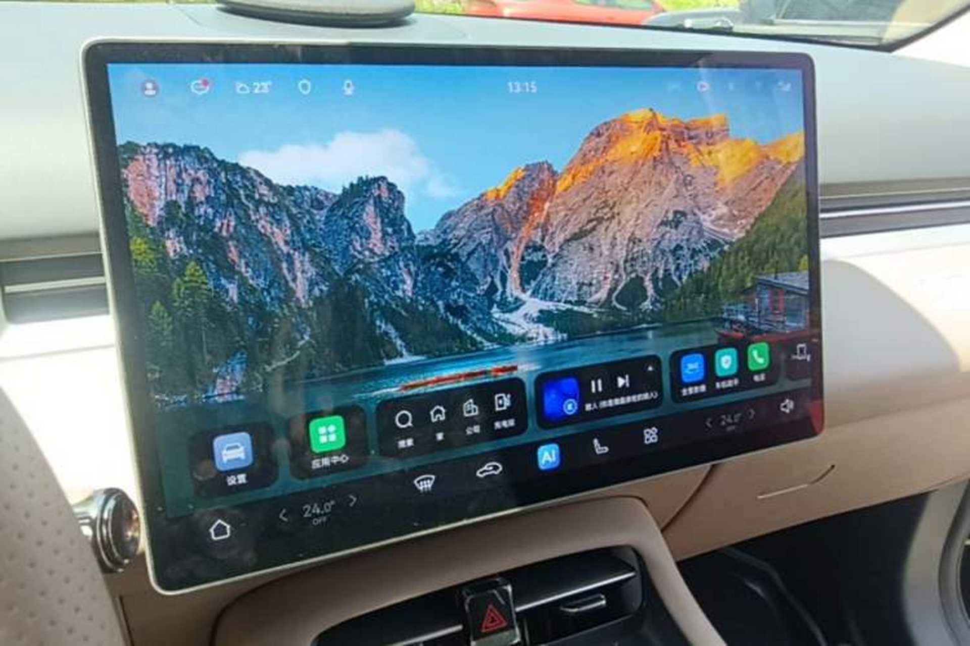 Used Landian E5 PLUS 2026 Model Standard-Range All-Wheel-Drive Performance Version Ultra Audio And AC Panel