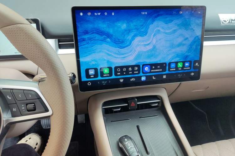 Used Landian E5 PLUS 2026 Model Standard-Range All-Wheel-Drive Performance Version Ultra Audio And AC Panel