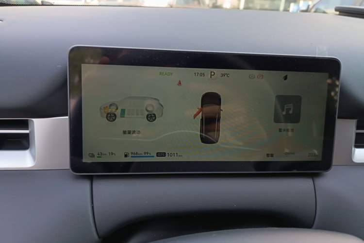 Used Landian E5 PLUS 2026 Model 230km Ultra-Long-Range Version Ultra 7-seater Instrument Cluster