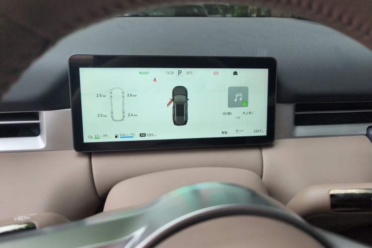 Used Landian E5 PLUS 2026 Model 230km Ultra-Long-Range Version Ultra 5-seater Instrument Cluster