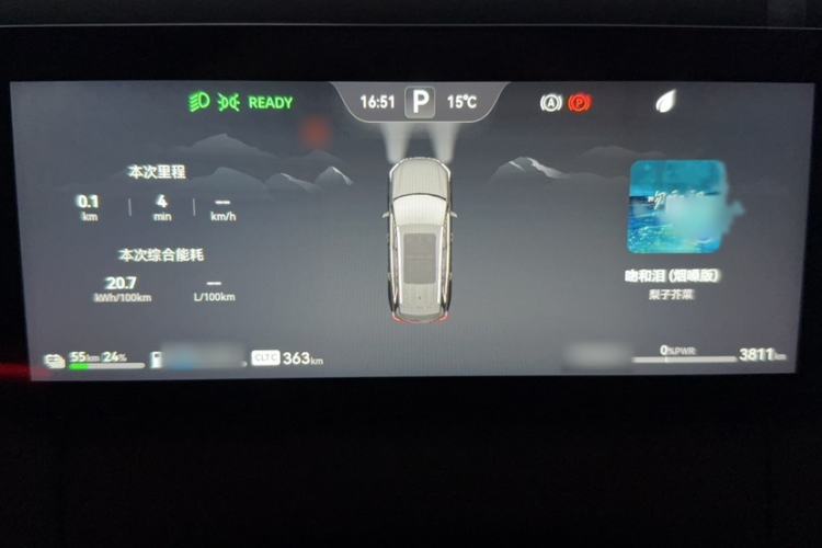 Used Landian E5 PLUS 2026 Model 230km Ultra-Long-Range Version Ultra 5-seater Instrument Cluster