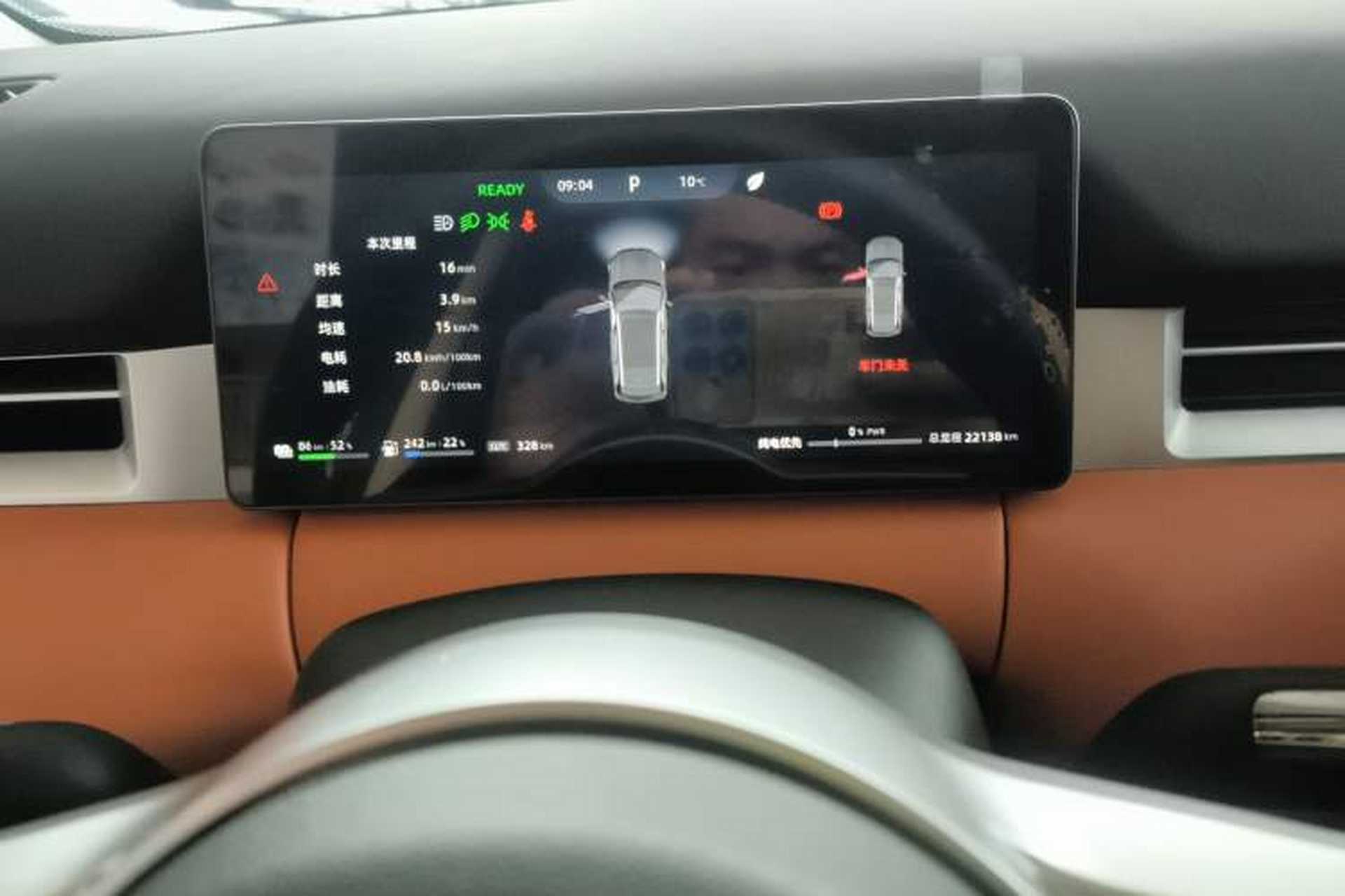 Used Landian E5 PLUS 2026 Model 165km Long-Range First-Adoption Version Ultra 5-seater Instrument Cluster