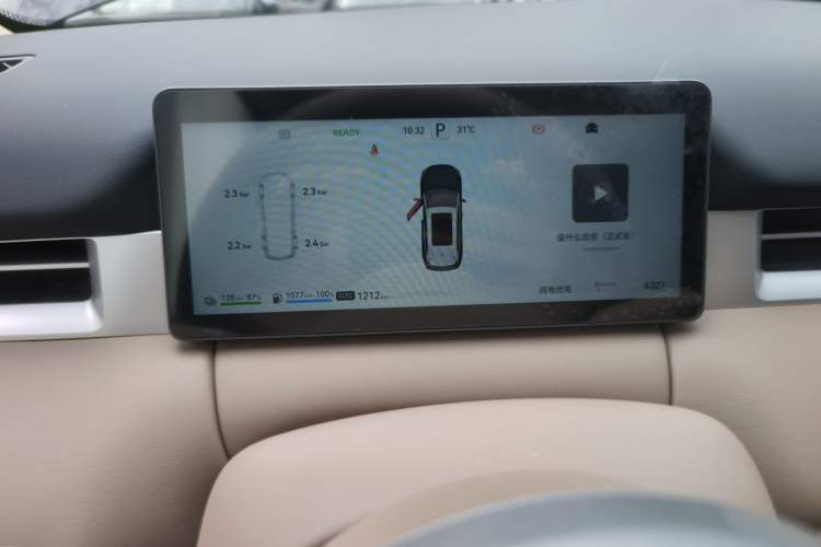 Used Landian E5 PLUS 2026 Model Standard-Range All-Wheel-Drive Performance Version Ultra Instrument Cluster