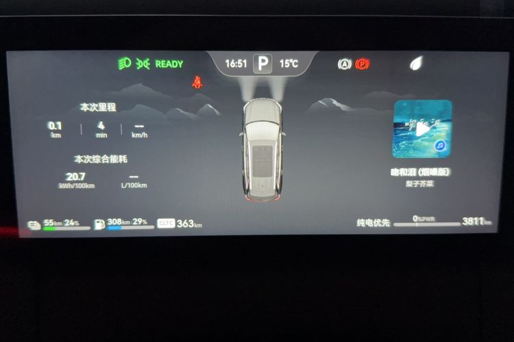 Used Landian E5 PLUS 2026 Model 230km Ultra-Long-Range Version Ultra 5-seater Odometer Close Up