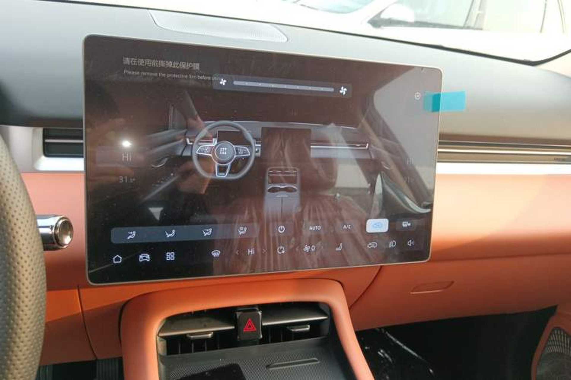 Used Landian E5 PLUS 2026 Model, 165km Long-Range First-Adoption Edition Max, 5-seater Audio And AC Panel