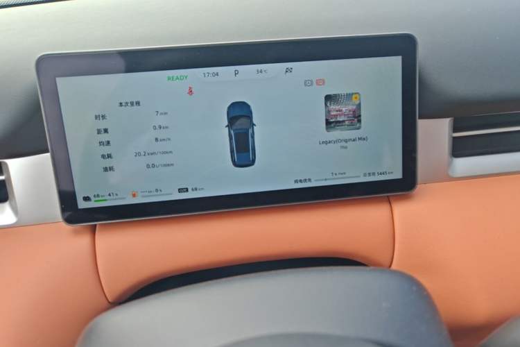 Used Landian E5 PLUS 2026 Model 165km Long-Range First-Adoption Version Ultra 7-seater Instrument Cluster